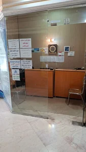 کافی نت آپادانا 4