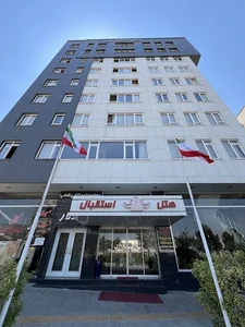 هتل استقبال 2