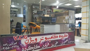 تک وال