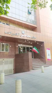 سرای محله زرگنده 2