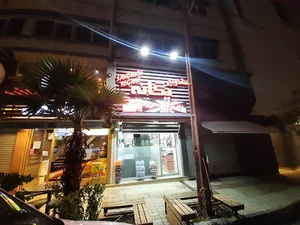 اغذیه یگانه
