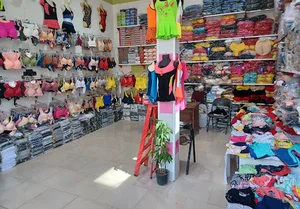 لباس زیر آهنگری