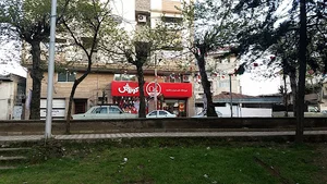 فروشگاه کوروش کمپانی