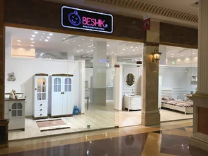 فروشگاه بشیک