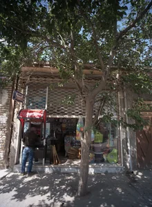 فروشگاه لوازم خانگی
