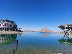 دریاچه گهر پارک