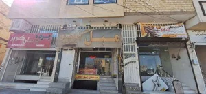 تولیدی مبل پارامیس 3