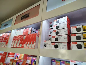 نمایندگی داهوا اصفهان