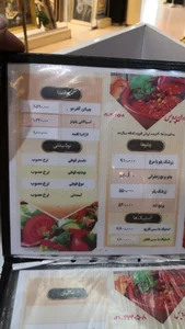 رستوران پردیس 3
