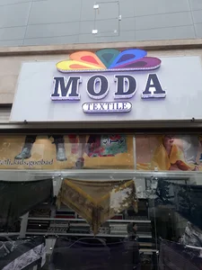 گالری مدا