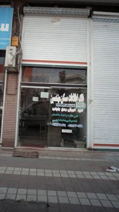 بانک مسکن شعبه شهرستان رشت 2
