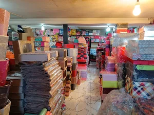 بازرگانی زاهد پارت (عمده فروشی)