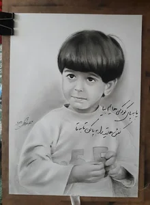 گالری مهدی عقیقی