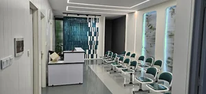 مطب دکتر علی حاج موسائی