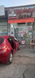 ترکیب رنگ اتومبیل فردین