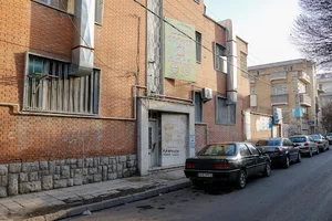 مرکز آموزش های کوتاه مدت شماره یک (آبرسان)