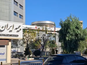 بانک ملت شعبه ممتاز مرکزی قم 4