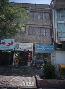 رینگ و لاستیک رضا