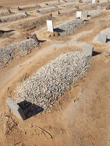 Shuhada Cemetery