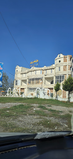 قصر زرین