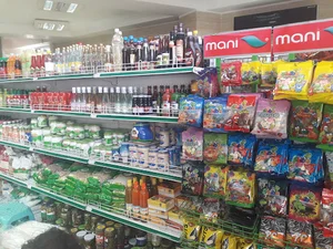 سوپرمارکت برادران عبدی