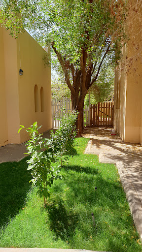 Najd compound