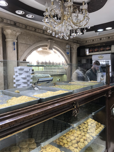 شیرینی‌سرای نجف اشرف