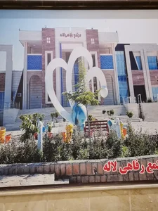 مجتمع اقامتی لاله 2