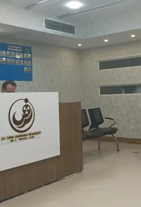رادیولوژی دکتر شرفی 2