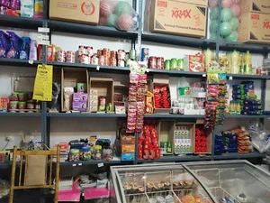 سوپر مارکت پاشائی