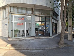 Zargar internet cafe