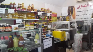 فرآورده‌های کنجدی عالی