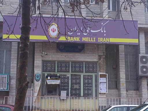 بانک ملی شعبه سلطانقلی