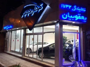 کرمان موتور 3
