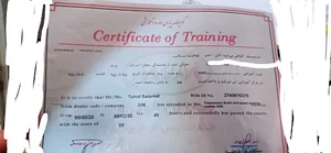 جلوبندی سازی سلامت