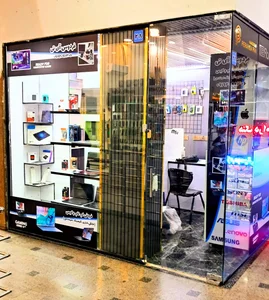 فردوس ای تی