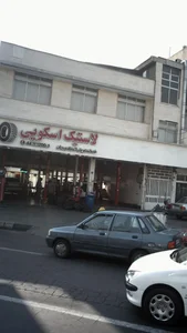 فروشگاه لاستیک اسکوئی 4
