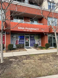 داروخانه سینا Sina Parmacy