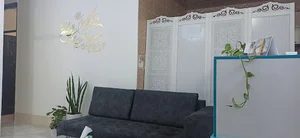 مطب دکتر‌محمد کیانی