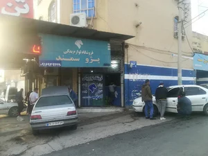 لوازم یدکی پژو سمند ادیب همتی.