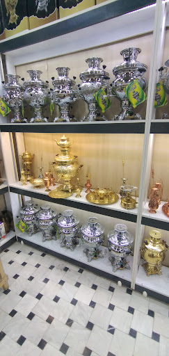 فروشگاه سماور فروزان