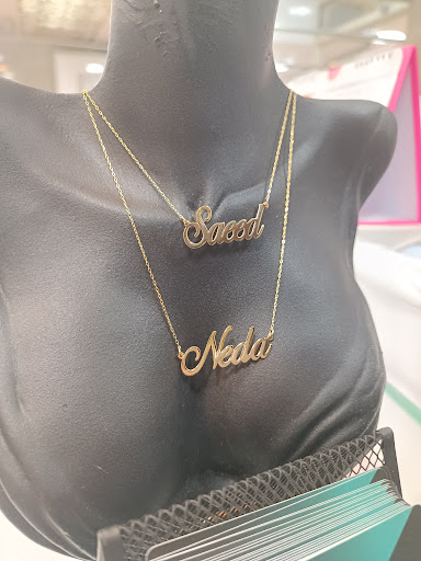 گالری آقای طلاساز