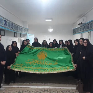 موسسه خیریه ناجیان ماندگار بهشت