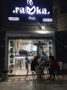 Cafe Raykaکافه رایکا شیراز