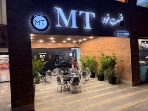 fast food Mt 2