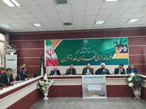 فرمانداری شهرستان خداآفرین