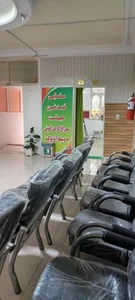 درمانگاه شبانه روزی نصیر 2