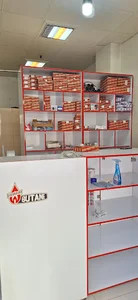 تجهیزات ارایشگاهی قربانی