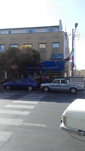 مجتمع غيردولتی دانش عصمت