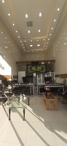 املاک مدیران